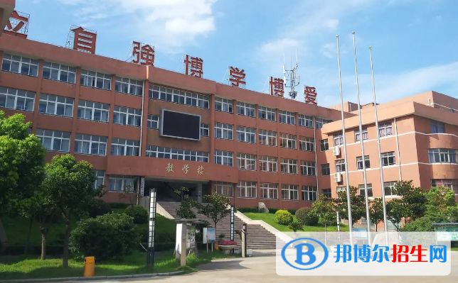 寧波市慈溪市高中學(xué)校名單一覽 