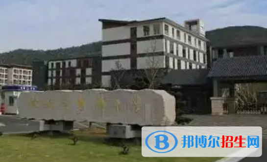 寧波市余姚市高中學校名單一覽 
