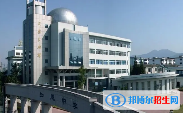 寧波市寧?？h高中學(xué)校名單一覽 
