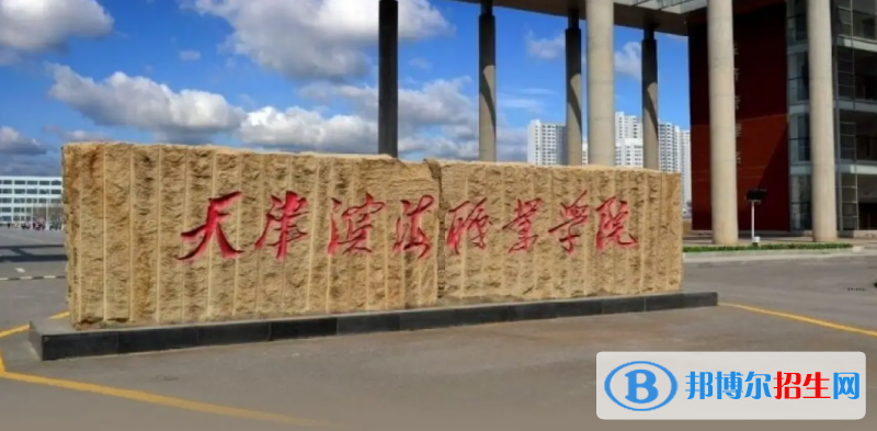 2023吉林理科200分左右能上什么好大學(xué)（本省大學(xué)+外省大學(xué)）