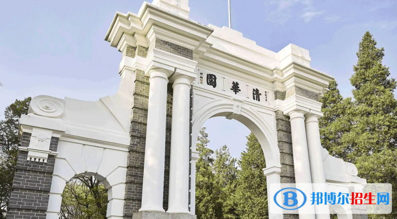 2023吉林文科675分左右能上什么好大學(xué)（本省大學(xué)+外省大學(xué)）