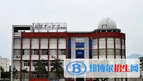 2022閩侯第一中學(xué)全國排名第幾（第210名）2022福建中學(xué)全國排名第幾（第10名）