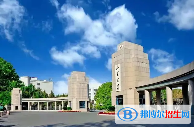 山東大學(xué)雙一流學(xué)科有哪些？（2022）
