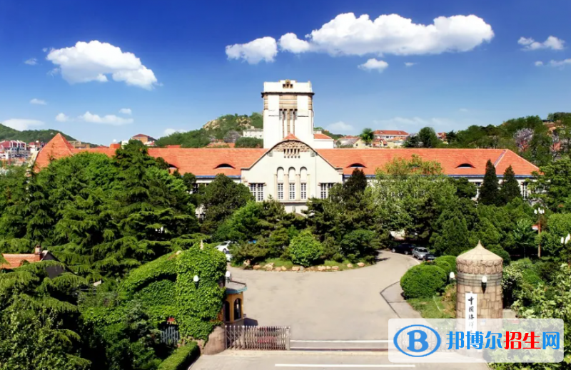 中國海洋大學(xué)雙一流學(xué)科有哪些？（2022）