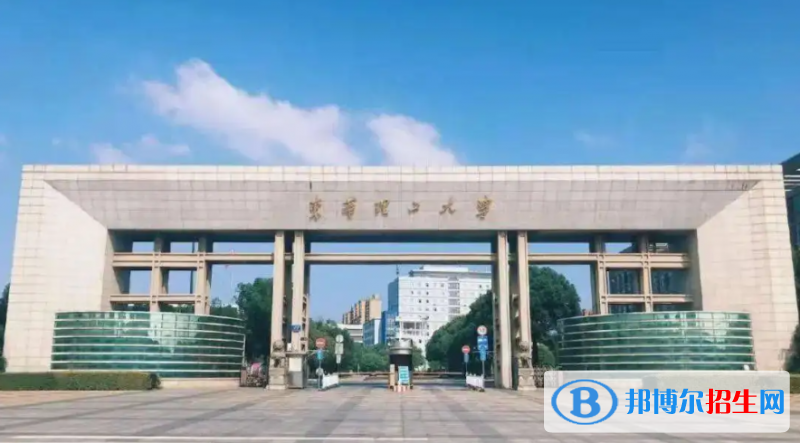 2023江西理科385分左右能上什么好大學（本省大學+外省大學）