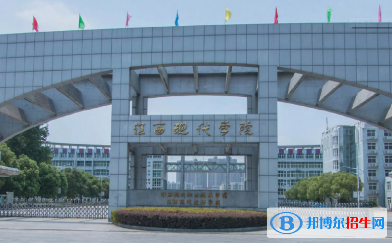 2023江西理科330分左右能上什么好大學（本省大學+外省大學）