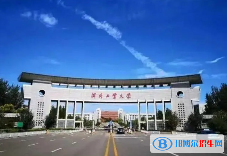 河北工業(yè)大學(xué)雙一流學(xué)科有哪些？（2022）