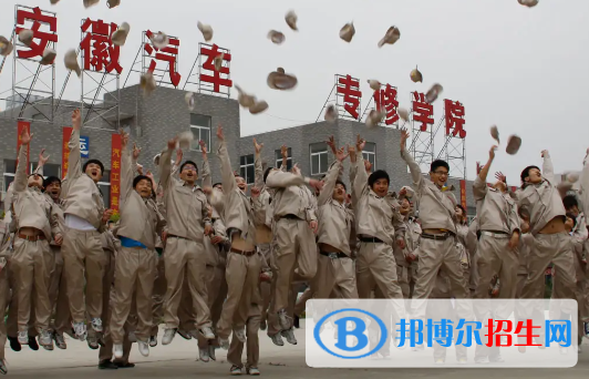 安徽2023年汽修學(xué)校是什么學(xué)歷