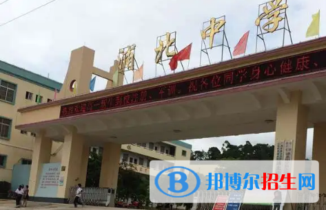 2022浦北中學全國排名第幾（第150名）2022廣西排名第幾（第7名）