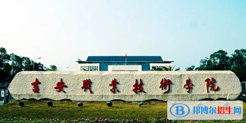 2023江西文科265分左右能上什么好大學（本省大學+外省大學）