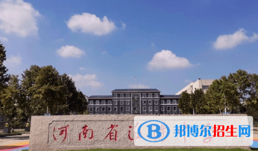 2022淮陽(yáng)中學(xué)全國(guó)排名第幾（第210名 ）2022河南省排行第幾（第5名）