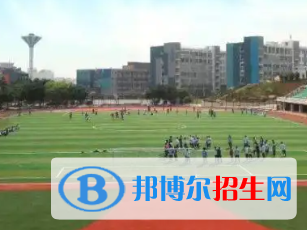 寧南職業(yè)技術(shù)學(xué)校是大專還是中專？