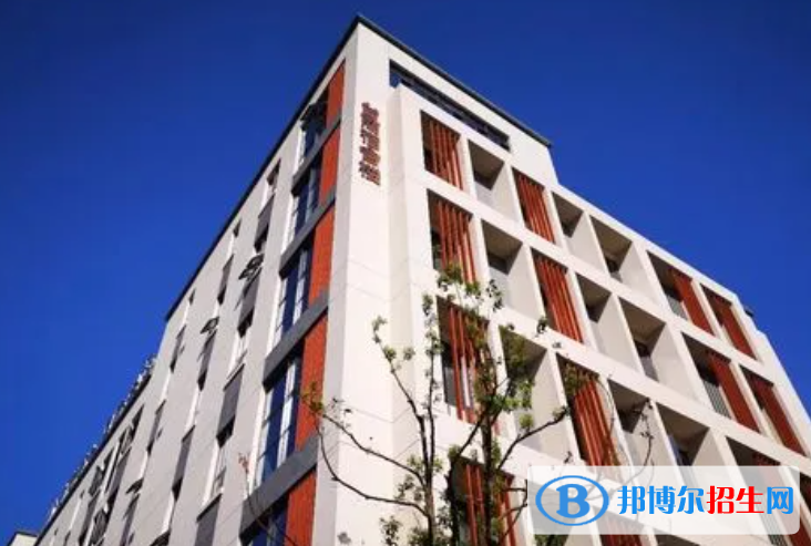 南京師范大學(xué)附屬實(shí)驗(yàn)學(xué)校國(guó)際部2023年學(xué)費(fèi)標(biāo)準(zhǔn)2
