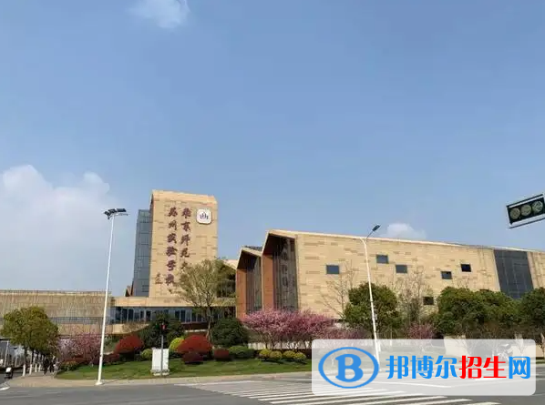南京師范大學(xué)附屬實(shí)驗(yàn)學(xué)校國(guó)際部2023年課程體系