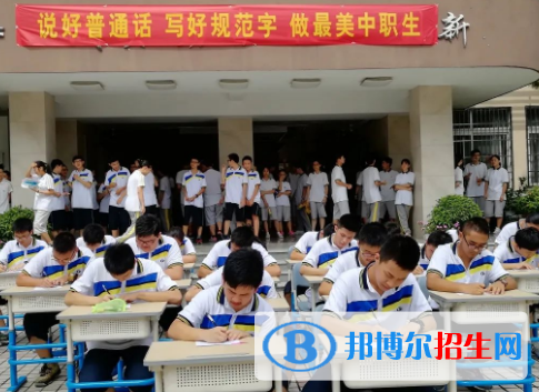杭州2023年中專學(xué)校什么學(xué)歷