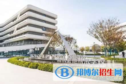 南京實驗國際學(xué)校怎么樣