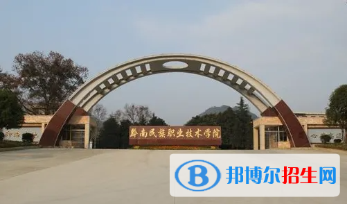 2023貴州文科335分左右能上什么好大學（本省大學+外省大學）