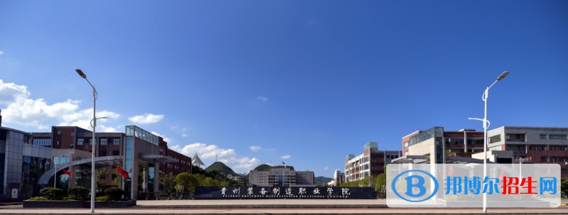 2023貴州理科220分左右能上什么好大學（本省大學+外省大學）