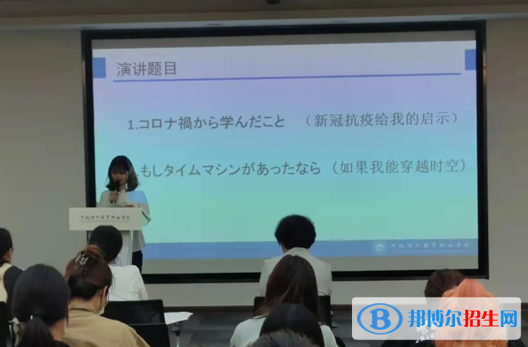 大學應用日語專業(yè)可以從事哪些工作？
