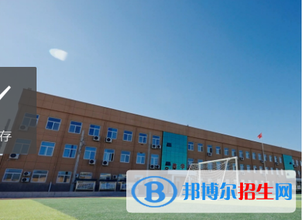石家莊2023年技術(shù)幼師學(xué)校哪家好