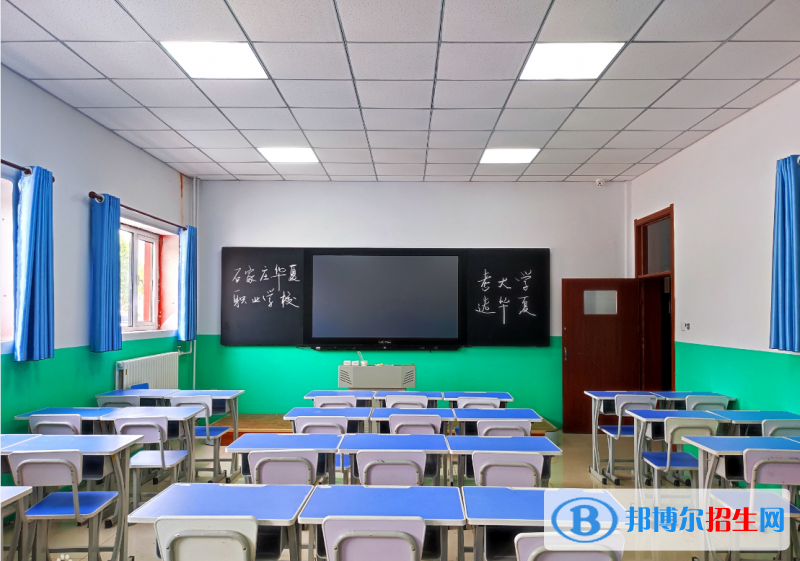 石家莊2023年計算機學(xué)校學(xué)什么