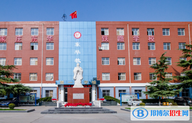 石家莊2023年計算機學(xué)校學(xué)什么好