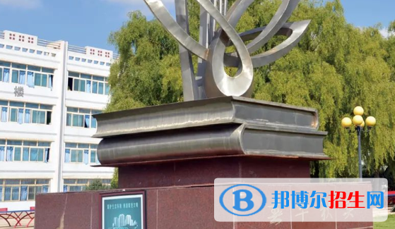 金昌市第一中學(xué)2023年怎么樣、好不好