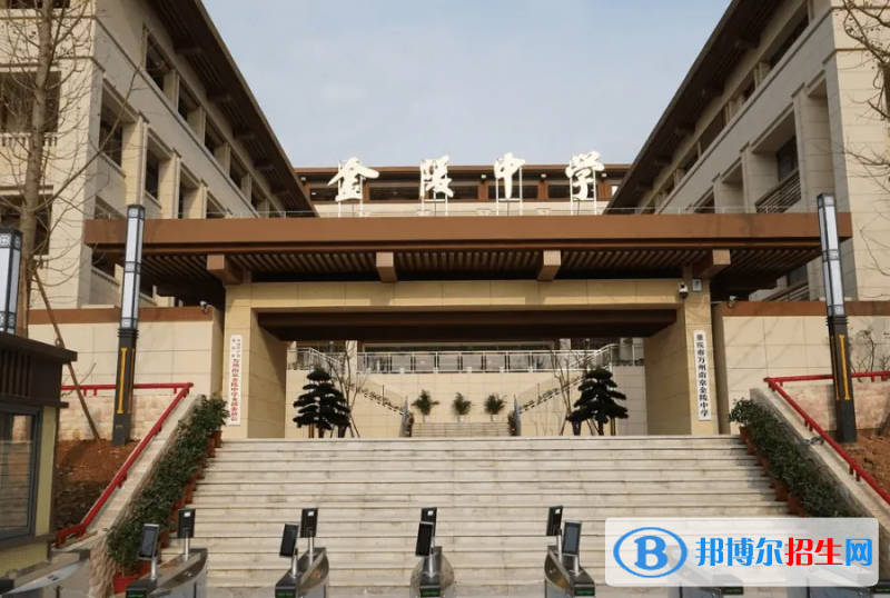 南京金陵中學(xué)國際部2023年課程體系