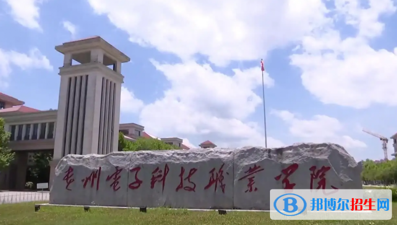 2023貴州文科365分左右能上什么好大學（本省大學+外省大學）