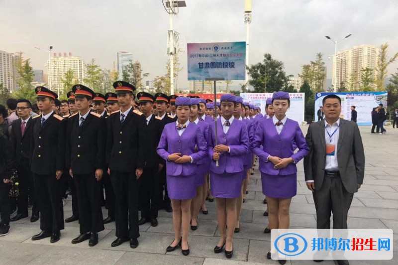 蘭州2023年高等計算機學(xué)校有哪些