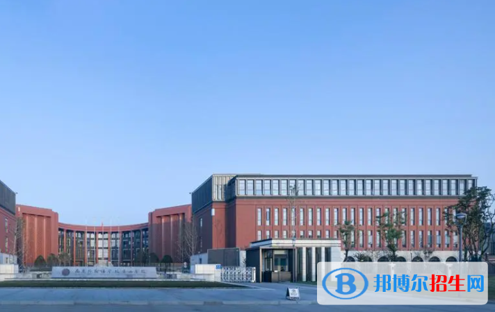 南京外國(guó)語(yǔ)學(xué)校2023年報(bào)名時(shí)間2