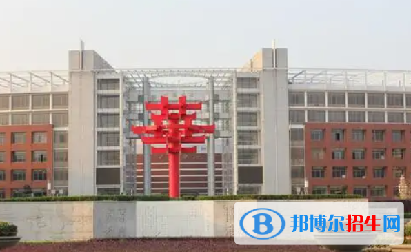 湖北省高中學校2023排名榜