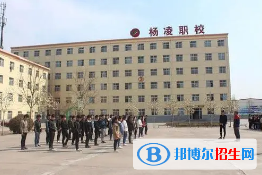 陜西2023年什么中專學校就業(yè)好