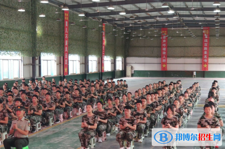 陜西2023年什么中專學校就業(yè)好