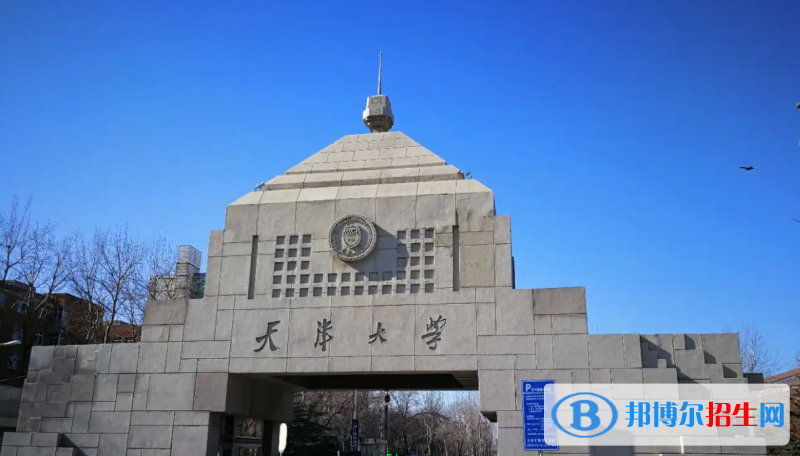 2023貴州理科595分左右能上什么好大學(xué)（本省大學(xué)+外省大學(xué)）