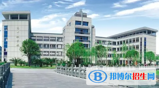 紹興高中學校2023排名榜