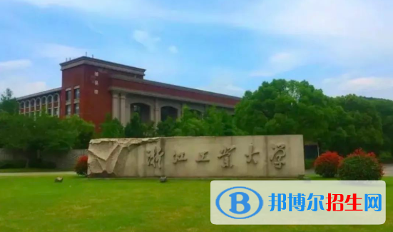 浙江2023年初中畢業(yè)可以讀中專(zhuān)嗎