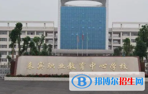 廣西2023年沒有畢業(yè)證可以讀計算機學校嗎