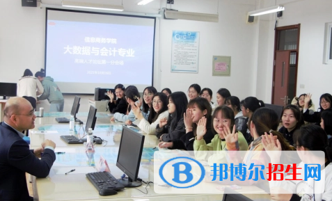 大學信托與租賃專業(yè)可以從事哪些工作？