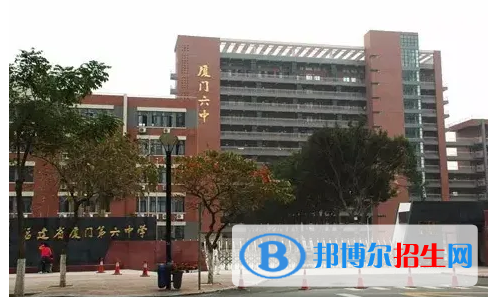 2023年廈門中學(xué)最新排行榜