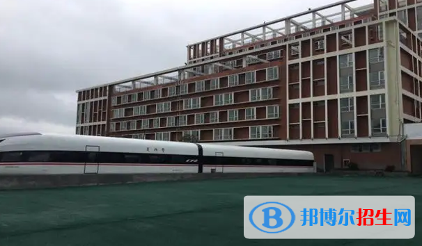 貴州2023年公辦鐵路學(xué)校