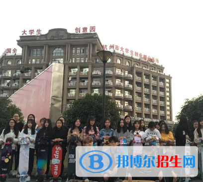 杭州2023年中專學校都有什么