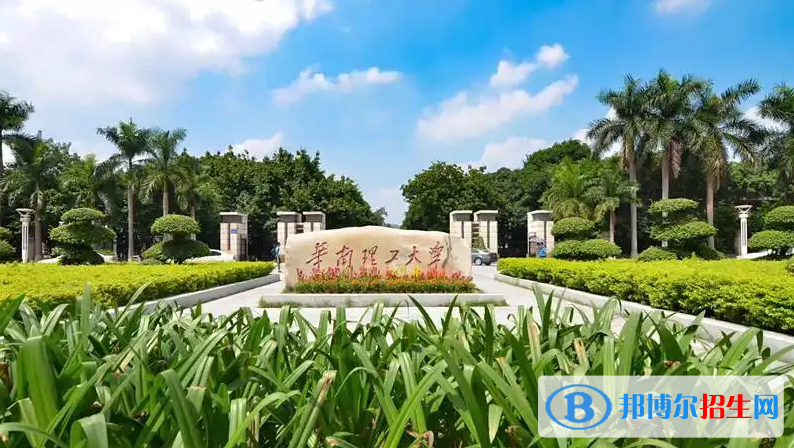2023廣西理科585分左右能上什么好大學(xué)（本省大學(xué)+外省大學(xué)）