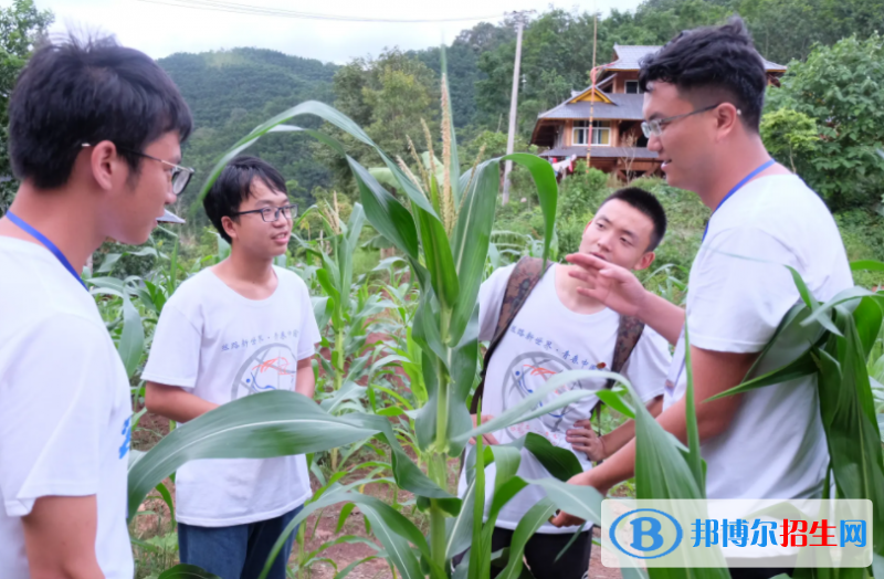 大學(xué)農(nóng)村環(huán)境保護(hù)專業(yè)可以從事哪些工作？