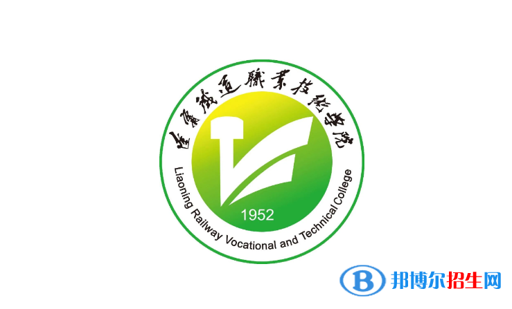 2023遼寧物理類255分左右能上什么好大學(xué)（本省大學(xué)+外省大學(xué)）