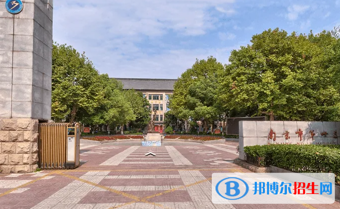 南京第三高級(jí)中學(xué)國際部2023年報(bào)名時(shí)間2