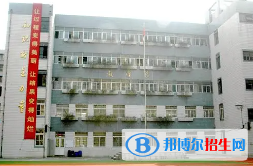 南京第三高級(jí)中學(xué)國(guó)際部靠譜嗎