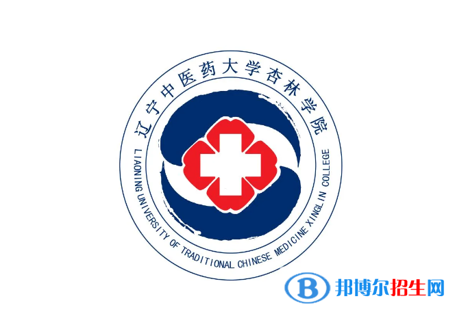 2023遼寧歷史類470分左右能上什么好大學（本省大學+外省大學）