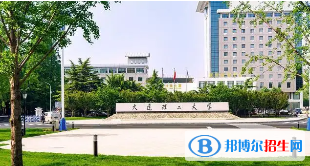 2023遼寧物理類655分左右能上什么好大學(xué)（本省大學(xué)+外省大學(xué)）