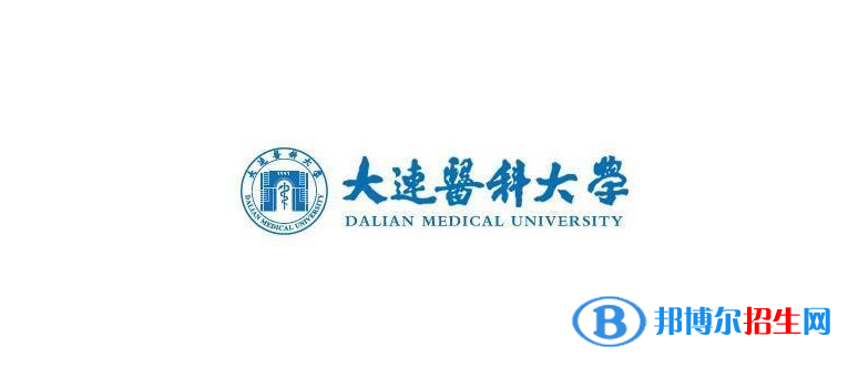2023遼寧物理類510分左右能上什么好大學（本省大學+外省大學）
